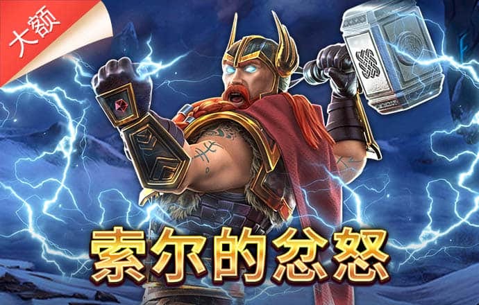 清清又肉又扭